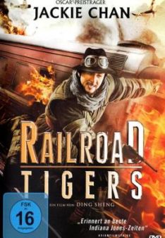 Railroad Tigers