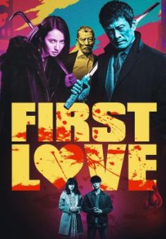 First Love