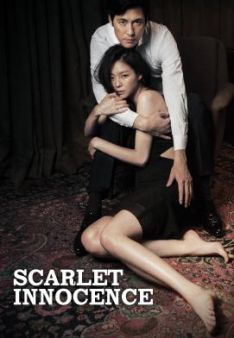 Scarlet Innocence - Gefährliche Lust