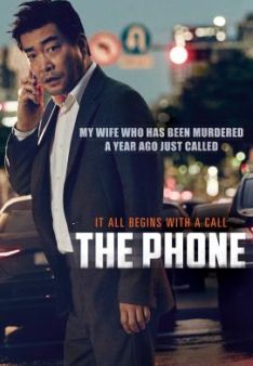 The Phone