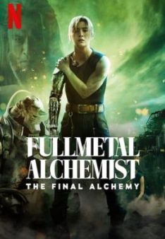 Fullmetal Alchemist - The Final Alchemy