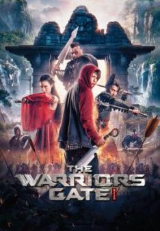 The Warriors Gate