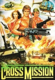 Combat Attack