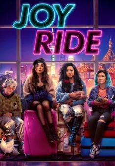 Joy Ride - The Trip