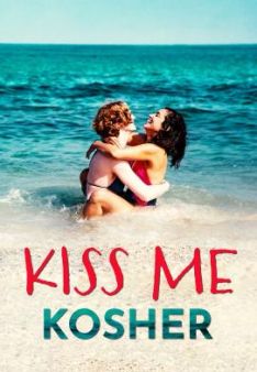 Kiss Me Kosher