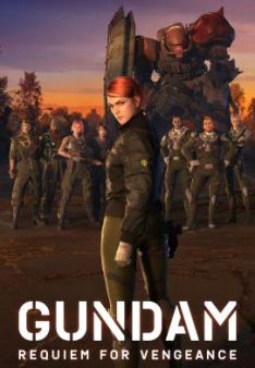 Gundam: Requiem for Vengeance - Staffel 1