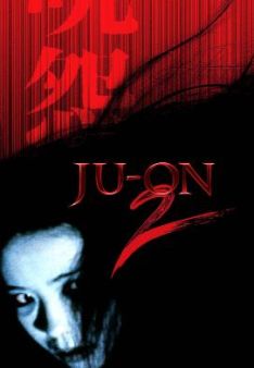 Ju-on: The Grudge 2