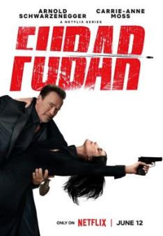 FUBAR - Staffel 2