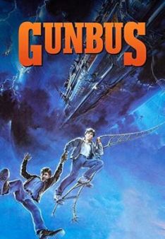 Gunbus