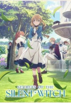Secrets of the Silent Witch - Staffel 1 *Subbed*