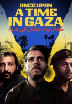 Es war einmal in Gaza