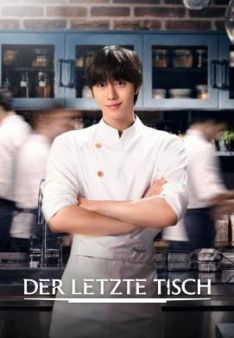 Der letzte Tisch - Staffel 1