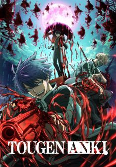 Tougen Anki - Staffel 2 *Subbed*