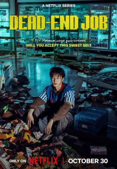 Dead-End Job - Staffel 1