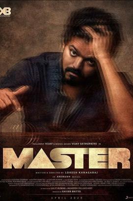 Master stream