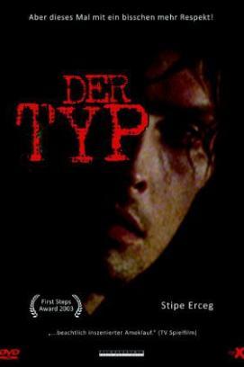 Der Typ stream