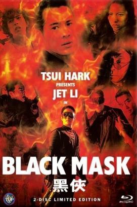 Black Mask stream