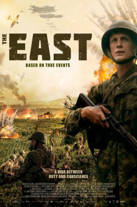 The East stream