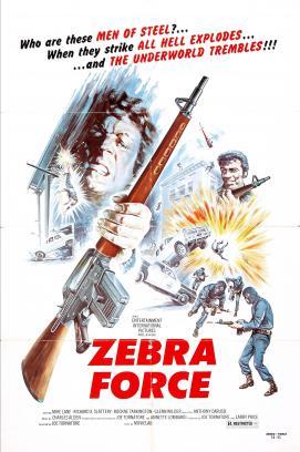 Zebra Force stream