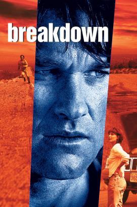 Breakdown stream
