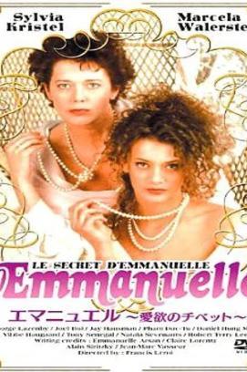 Emmanuelles Geheimnis stream