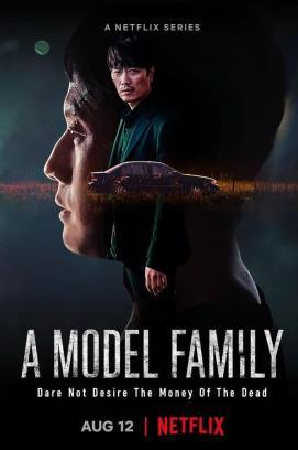 A Model Family - Staffel 1 stream