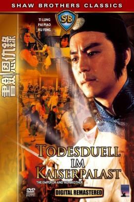 Todesduell im Kaiserpalast stream