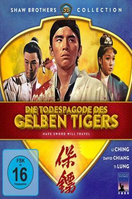Die Todespagode des gelben Tigers stream