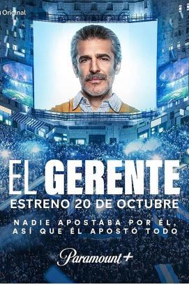 El gerente stream