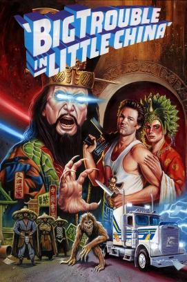 Big Trouble in Little China stream