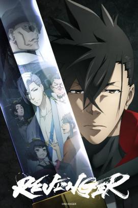 REVENGER - Staffel 1 *Subbed* stream