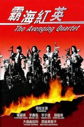Avenging Angels stream