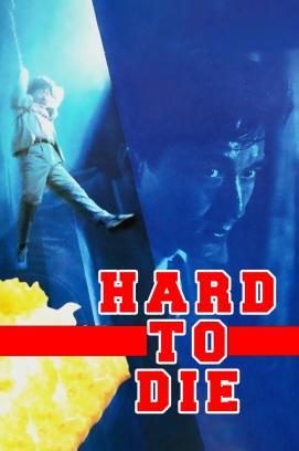Hard to Die stream