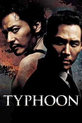 Typhoon stream