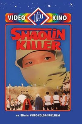 Das Todescamp der Shaolin stream