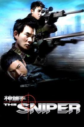 The Sniper stream
