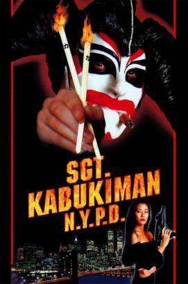 Sgt. Kabukiman N.Y.P.D. stream