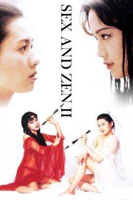 Sex und Zen II stream