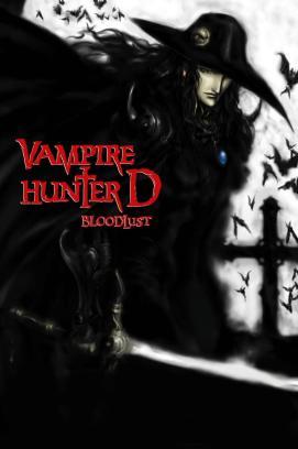 Vampire Hunter D: Bloodlust stream
