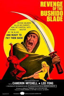 Blade Master stream