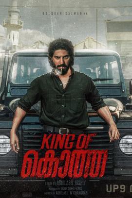 King of Kotha stream