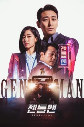 Gentleman - Taken Identity stream
