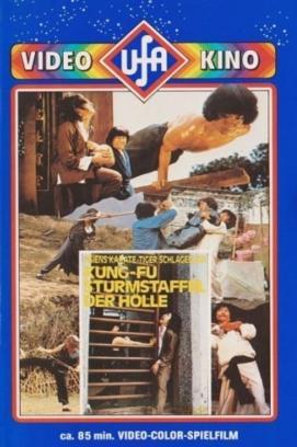 Kung Fu - Sturmstaffel der Hölle stream