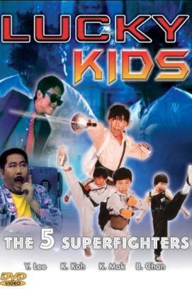 Lucky Kids - The 5 Superfighters stream