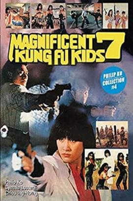 Lucky Kids - Lucky Seven 2 stream