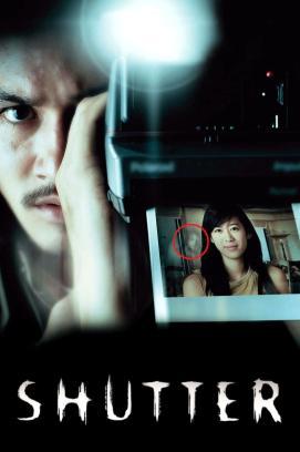 Shutter stream