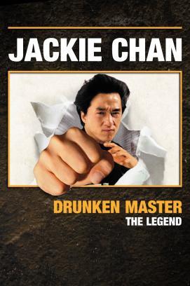 Drunken Master stream