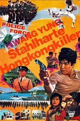 Wang Yung: Stahlharte Hongkong-Killer stream