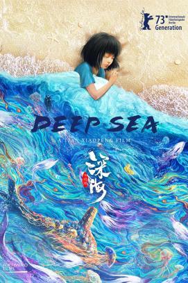 Deep Sea stream
