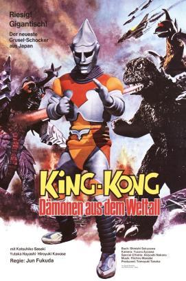 King Kong - Dämonen aus dem Weltall stream
